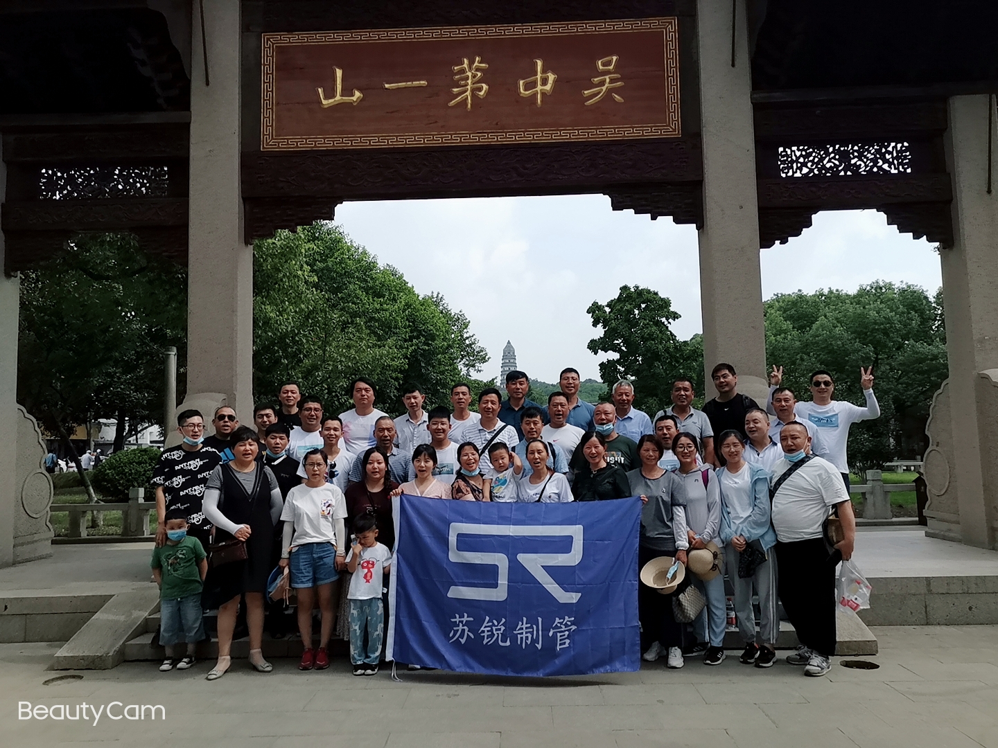 微信圖片_20230606231858.jpg